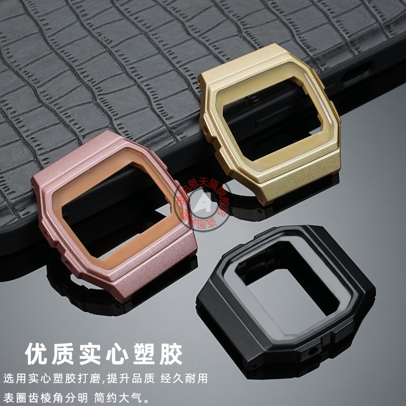 适用卡西欧593F-91W专用表壳