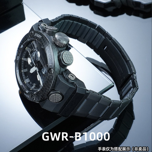 大泥王GWR-B1000精钢表带