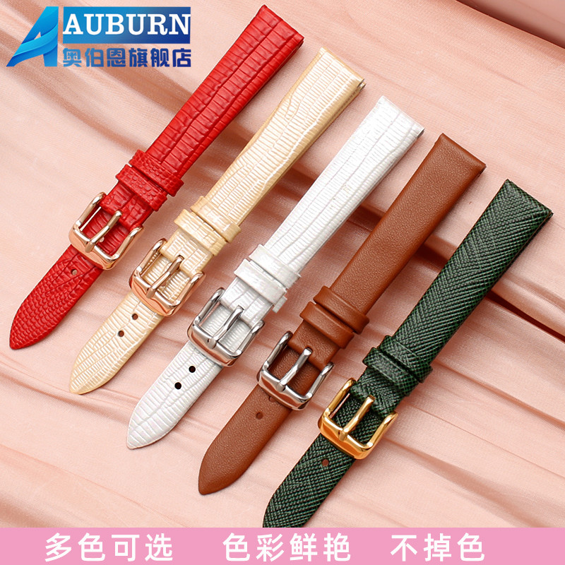 优质皮表带 真皮 头层小牛皮