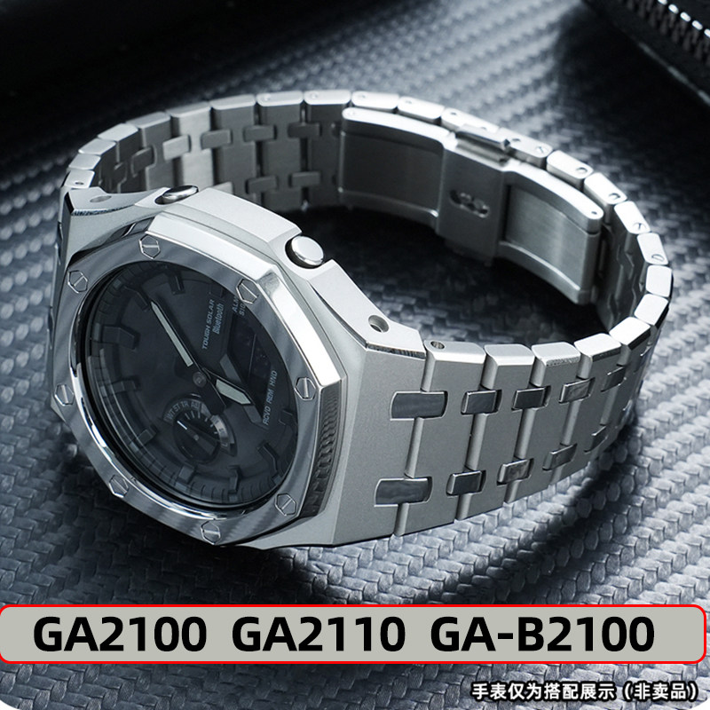 GA2100不锈钢表带表壳套装