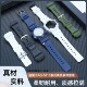 奥伯恩适用卡西欧CASIO AQS810WC替换表壳表带配件 S810W 5208