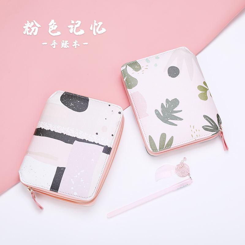 少女心手账本小清新可爱韩国网红套装日系笔记本子学生日记本网格本大学生日记本简约ins风手杖工具材料全套