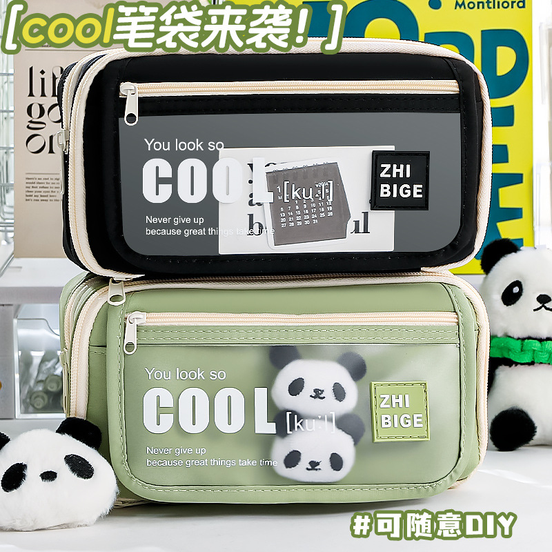 笔袋2024年新款初中生大容量铅笔盒小学生高中女生高颜值简约日系ins风小清新文具盒男孩女孩款网红铅笔袋