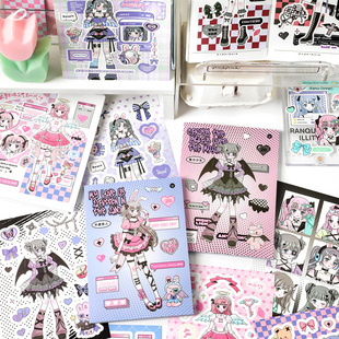 人物咕卡大贴纸domi书同款 饰咕卡手帐贴纸女孩儿童古卡手账贴纸书 平替手帐本甜酷女孩儿古卡估盘手账装