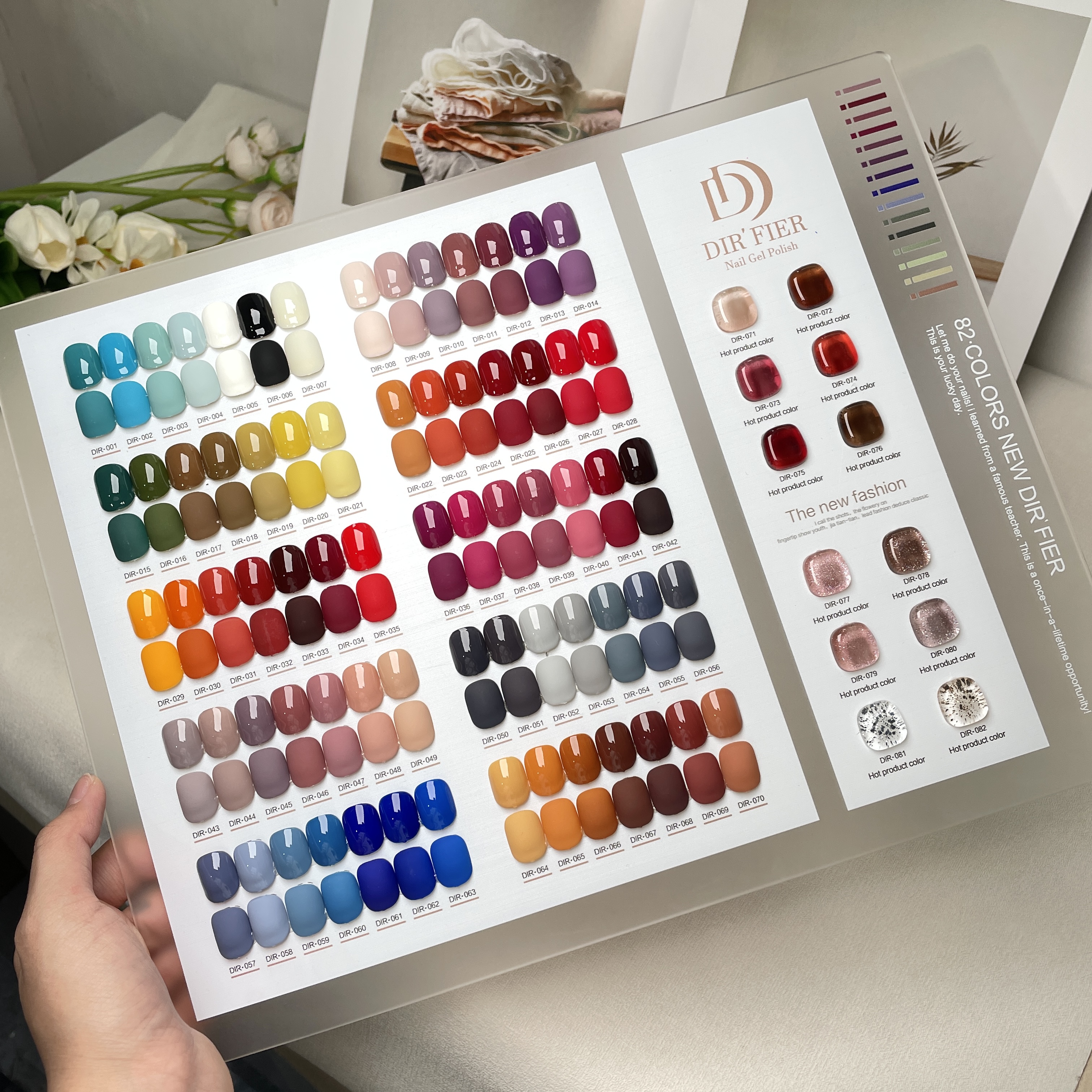 迪菲82色指甲油胶套装2025新款秋冬季流行网红显白整套美甲店专用