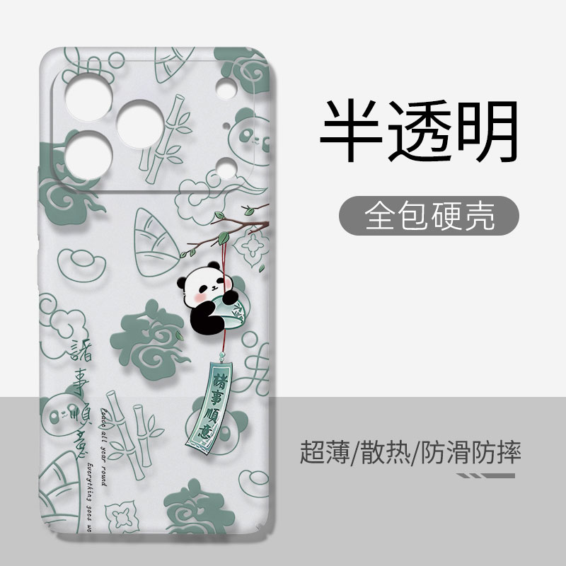 适用苹果17PP透明硬壳相机键全包