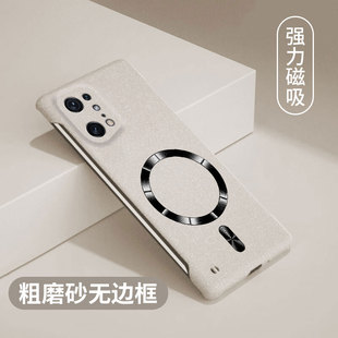 适用oppofindx5pro手机壳磁吸无边框磨砂硬壳findx5新款 高级感男女magsafe无线充岩砂散热不顶膜防指纹后盖