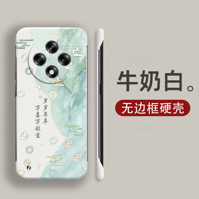 oppoA3无边框硬壳寄语新款