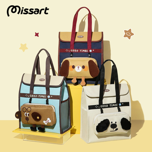 【可背可提】动物乐园手提补习袋卡通大容量小学生拎书手提儿童辅导班课外学习补课男生收纳袋女孩美术书包