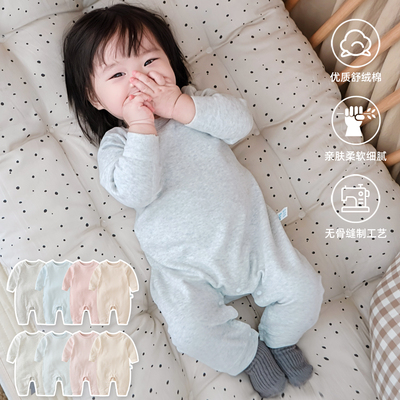 连体哈衣舒绒棉秋冬无骨家居服