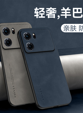 适用oppoK10手机壳k10Pro保护k10活力版k10x标准板oppo新款opopk小羊皮opρo全包opk防摔105g套0pp0男oρpo女