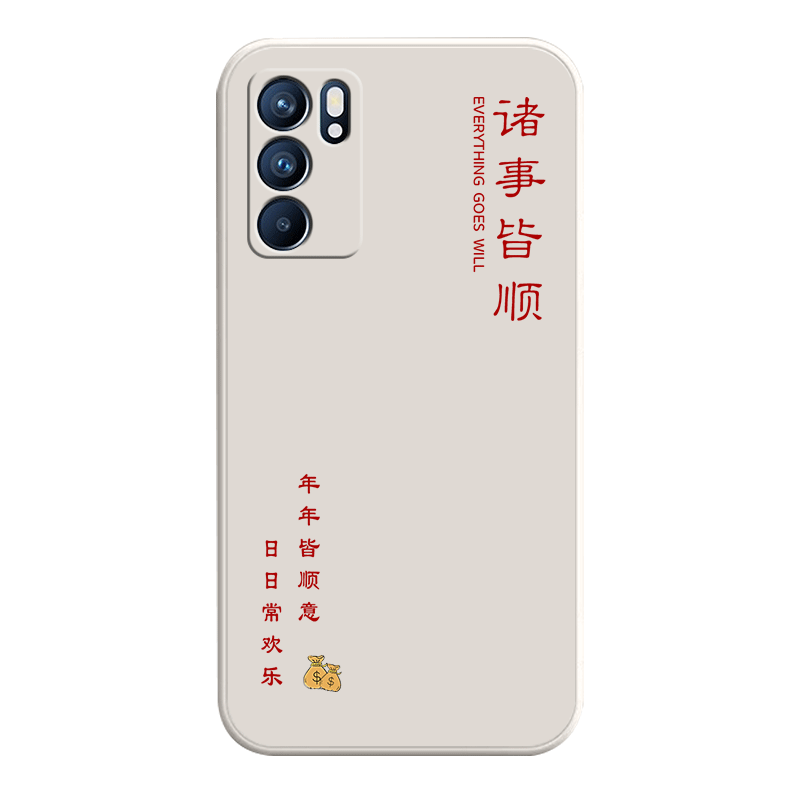 适用oppoReno6手机壳Reno6pro+新款全包opporeon65g保护套0pp0reno防摔opporone十opp0外壳5G男0ppo女oppo的