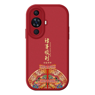 适用华为FIN一AL60中国风手机壳