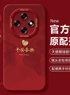 适用oppoA6pro手机壳A5活力版A3pro0pp0A2por5g保护A3x套A3i新款A6max/A6gt防摔opA2/A2X女A2m的35g外壳oppo