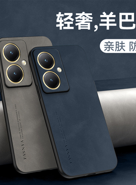 适用vivoy35+手机壳y35m十新款vivo全包viviy35m防摔vivoV2279A保护套voviy硅胶viv0丫vⅰvoy外壳vovoy男vy女