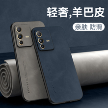 适用vivos12手机壳S12pro防摔VIVO新款vivis全包vovos保护por套vⅰvos新品vovis硅胶por外壳viv0男ⅴivo女vo