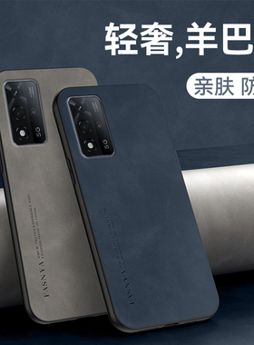适用oppoA93s手机壳a93新款A93S全包opa93s5g防摔oppa外壳oppa935g保护套5G男款opooa啊opp0pp0男0ppoa女oppo