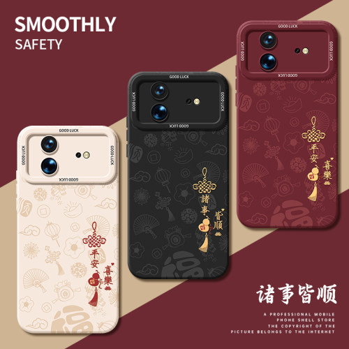适用华为nova16系列新款手机壳