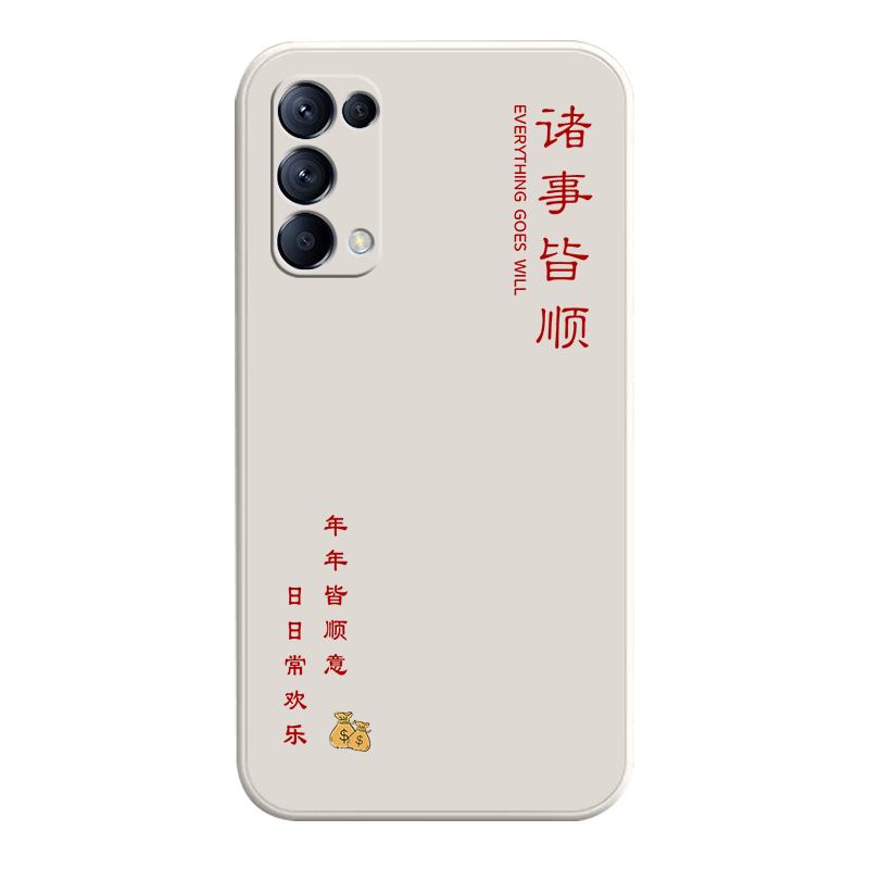 适用PEGM10手机壳PEGT硅胶保护套