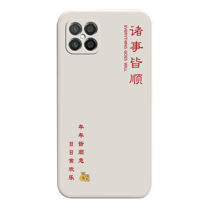 适用荣耀HJC一AN90手机壳液态壳