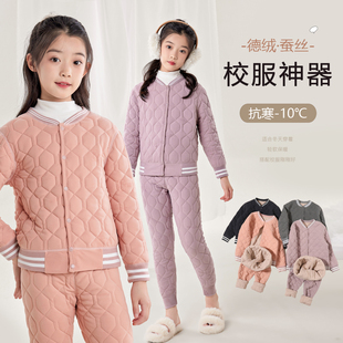 女童深冬校服神器保暖棉衣棉裤 儿童内胆棉服中大童中国风棉袄 套装
