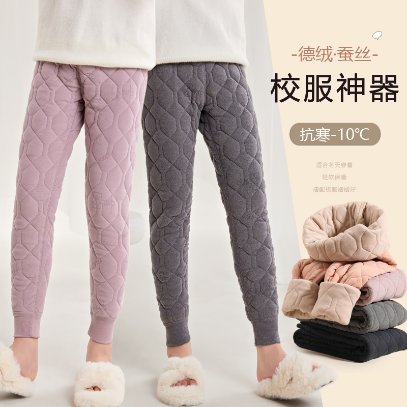 儿童冬季保暖中国风校服神器