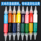 无味漆扇颜料浅色商用大包装 天然大漆漂漆团扇材料包摆摊亲子团建