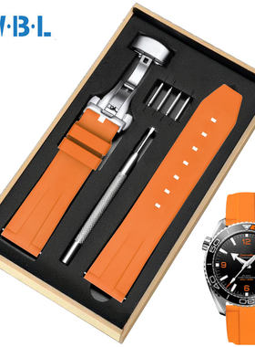 橡胶手表带男适用欧米茄蝶飞海马Omega超霸橙色美度橙舵手胶带20