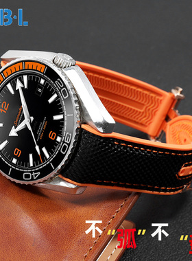 适配欧米茄尼龙硅胶手表带男海马300天文台海洋宇宙600原装橡胶带