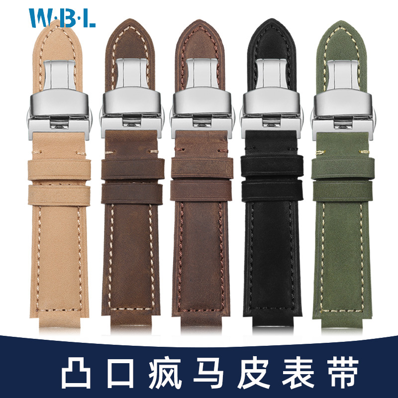 适配天美时潮汐卡西欧GSB400表带