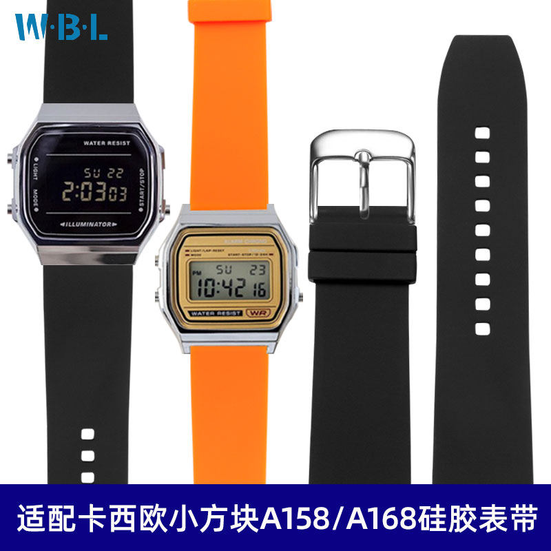 适配卡西欧小方块改装硅胶手表带