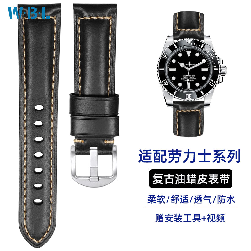 适配劳力士复古真皮表带黑绿水鬼游艇名仕格林尼治迪通拿表链配件