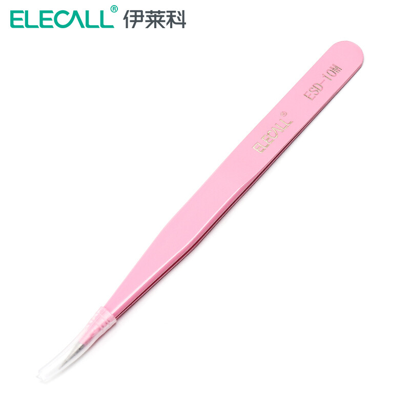 伊莱科粉色美妆镊子工具种植/嫁接睫毛燕窝挑毛不锈钢直头弯头镊