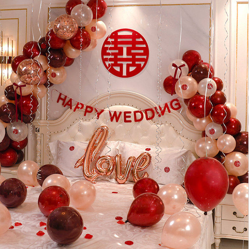 青苇网红婚房布置新房装饰结婚用品浪漫婚礼婚庆喜字气球套装酒红使用感如何?