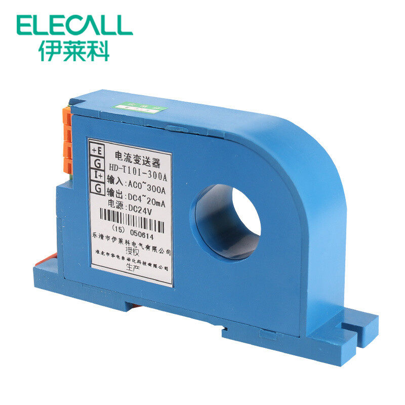 伊莱科 电流变送器 交流电流传感器 HD-T10I 输入0-100A 输出DC4-