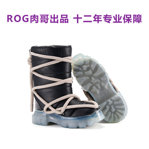 ROGRO肉哥出品时装厚底雪地靴