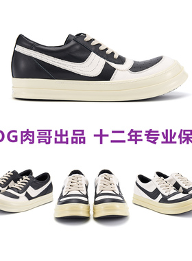 ROG RO大钩子低帮黑白色鞋牛皮Vibe元年暗黑archive