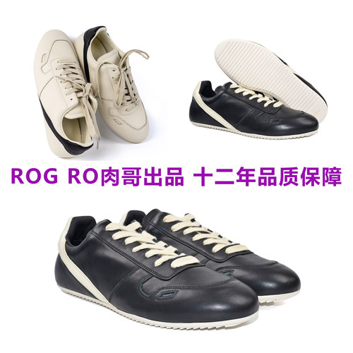 ROGRO新款25aw薄底平底鞋倒三角