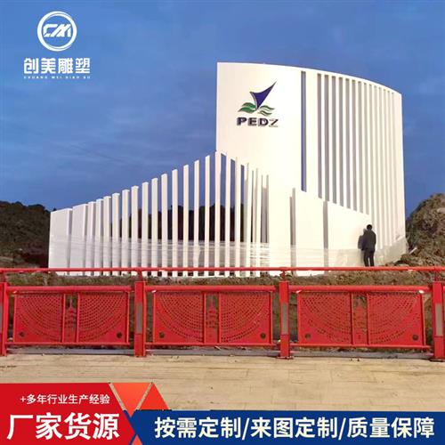 钢结构景观工艺品廊架定制大型长廊公园广场不锈钢异形凉亭雕塑