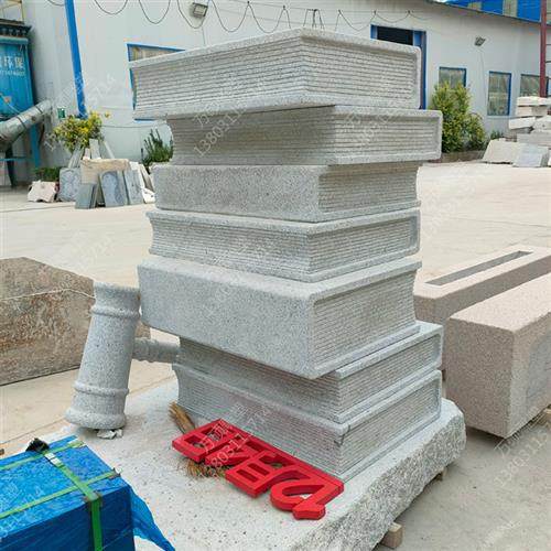 石雕书本大理石刻字石书书卷文化主题广场校园学校公园雕塑摆件