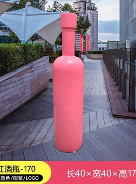 卡通大型网红户外粉红豹玻璃钢雕塑商场售楼处奶茶店景点拍照摆件