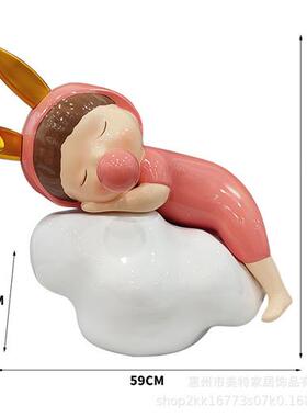 卡通云朵吹泡泡兔耳女孩摆件可爱云朵小孩玻璃钢人物雕塑酒店装饰