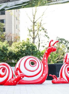 大型网红发光蜗牛玻璃钢雕塑户外园林景观抽象动物小区装饰品摆件