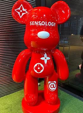 网红暴力熊大摆件店铺门口酒吧客厅装饰潮玩公仔落地玻璃钢雕塑