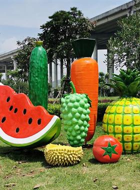 户外仿真草莓西瓜水果蔬菜摆件玻璃钢白菜辣椒雕塑花园果园装饰品