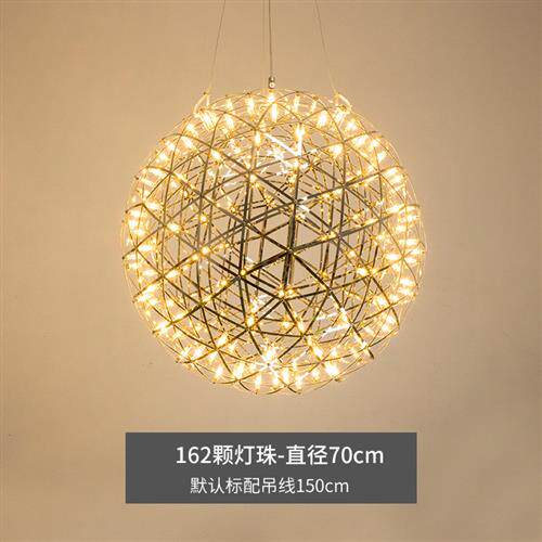 餐厅创意北欧后现代吊灯满天星火花球圆形烟花星球艺术球形吊灯