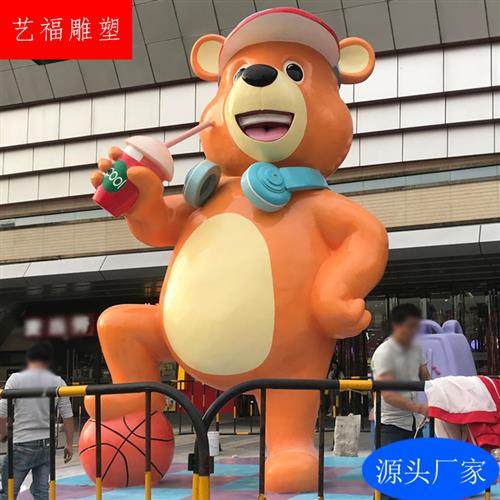 玻璃钢雕塑定制户外大型不锈钢雕塑园林景观公园广场铸铜人物雕像