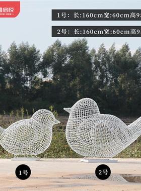 户外不锈钢铁艺镂空小鸟雕塑售楼处公园景区园林景观草坪装饰摆件