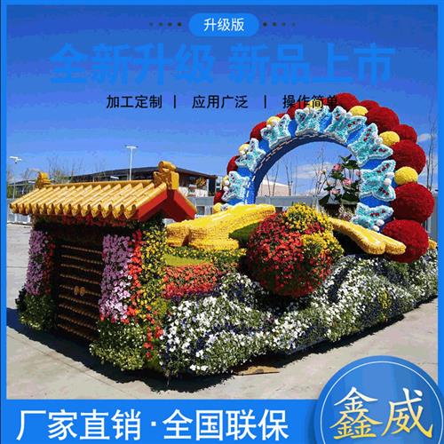 主题公园巡游花车底盘户外演出花车底盘车架大型巡游演出花车