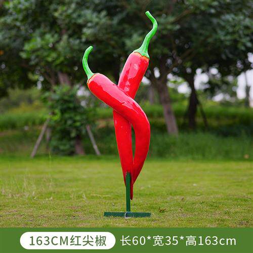 农场园林景观景观雕塑玻璃摆件装饰玉米玻璃钢苹果户外蔬菜水果
